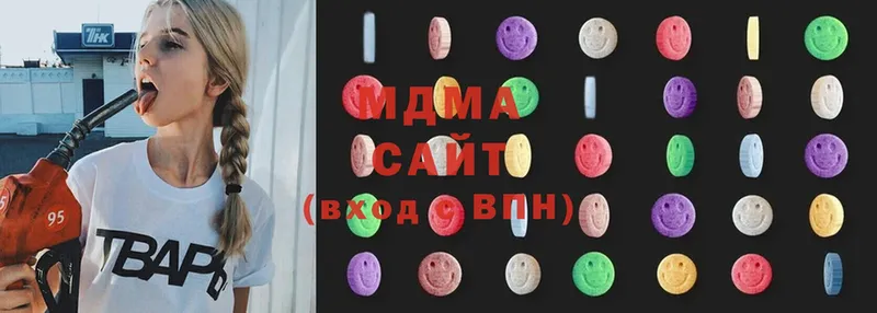 купить наркоту  Анива  MDMA кристаллы 